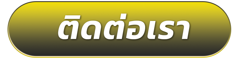 เว็บ สล็อต 88
