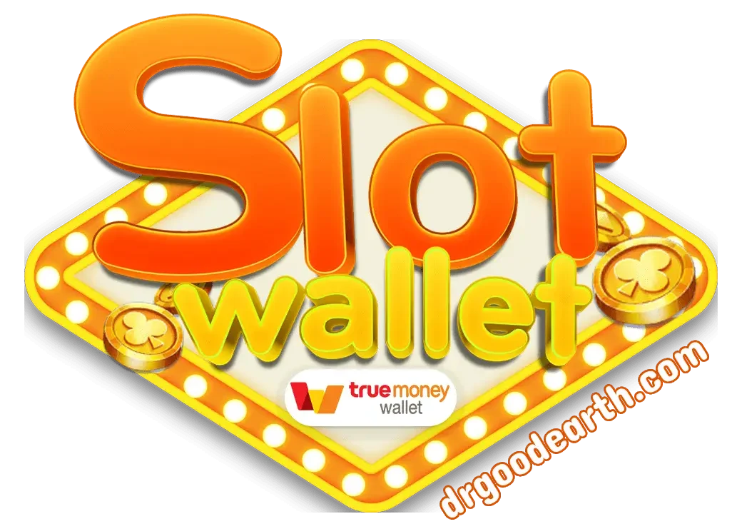 logo-เว็บตรง รับ วอ เลท